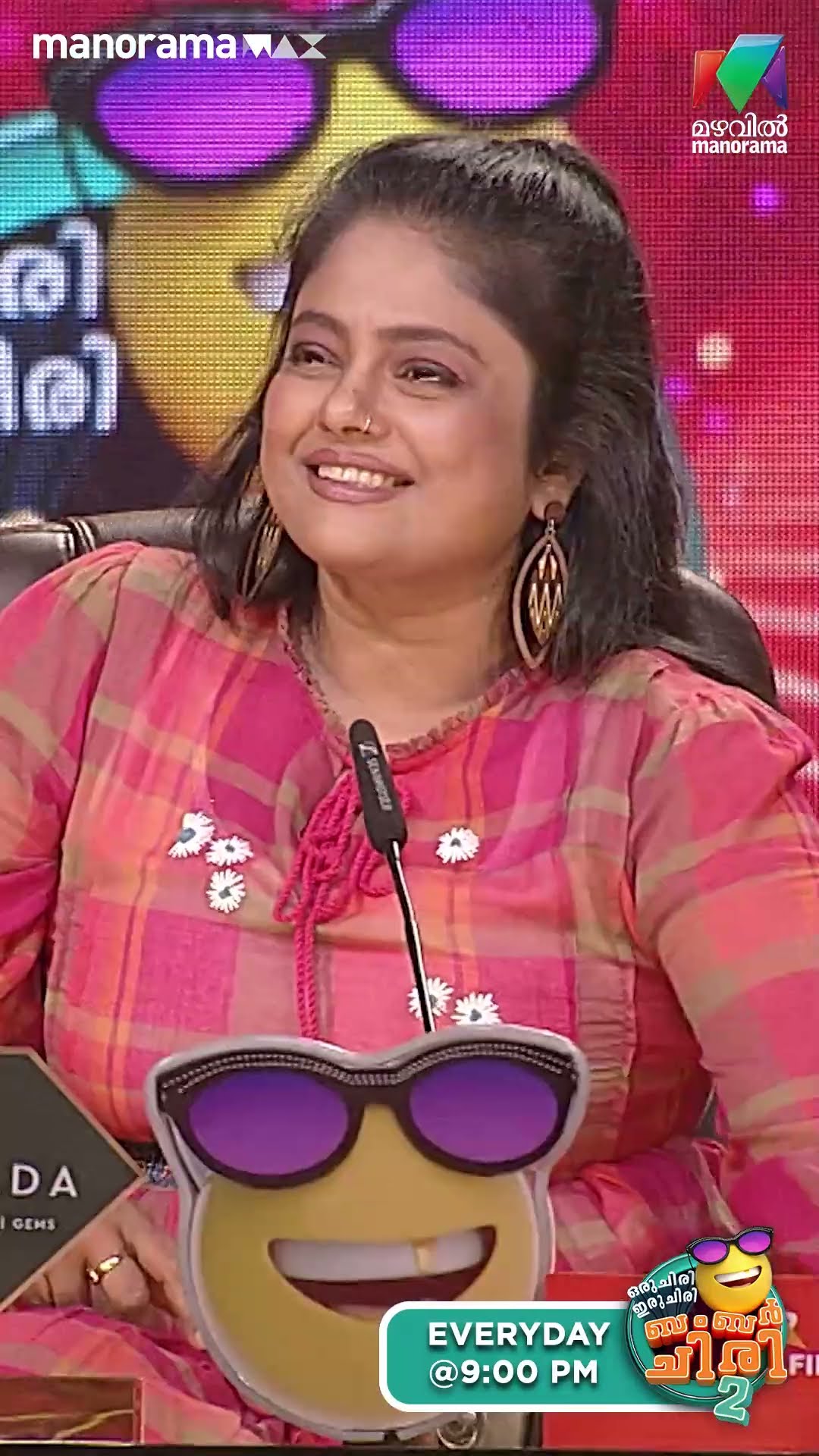 Omelette ഒക്കെ സിമ്പിൾ ആയി ഇങ്ങനെയും ഉണ്ടാക്കാമോ... ? #ocicbc2 | EPI 524