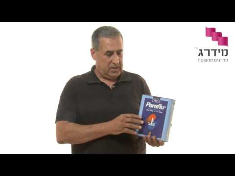 נוזל קירור לרכב - פראפלו, פז ודלק