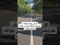 في وجع قديم جرح ناسيه أو حاجة ما انحب ت بوقتها تصرفاتن مش ضد ك هني مرايتك لتنتبهي على حالك 