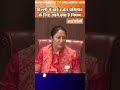 दिल्ली में ढाई हजार प्रतिमाह के लिए जानें क्या हैं नियम #shorts #viralvideo #delhinews #rekhagupta