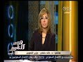 #هنا_العاصمة التموين توقع اتفاقية مع