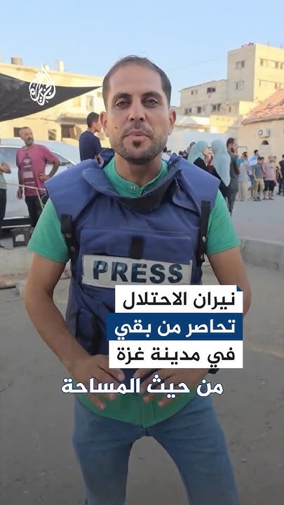        
 - نشر قبل 6 دقيقة