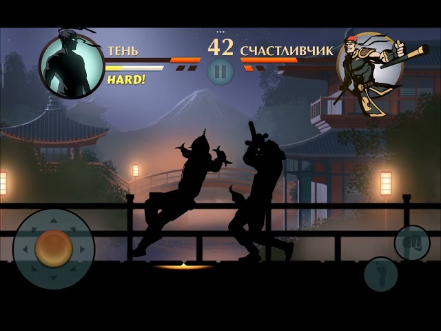 9. игра  shadow fight 2 class=