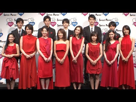 内山理名、桐谷美玲、高杉真宙らがファンに感謝