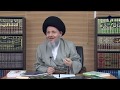 برهان الوجوب و الامكان تقرير البرهان السيد كمال الحيدري برهان الوجوب و الامكان تقرير البرهان السيد كمال الحيدري