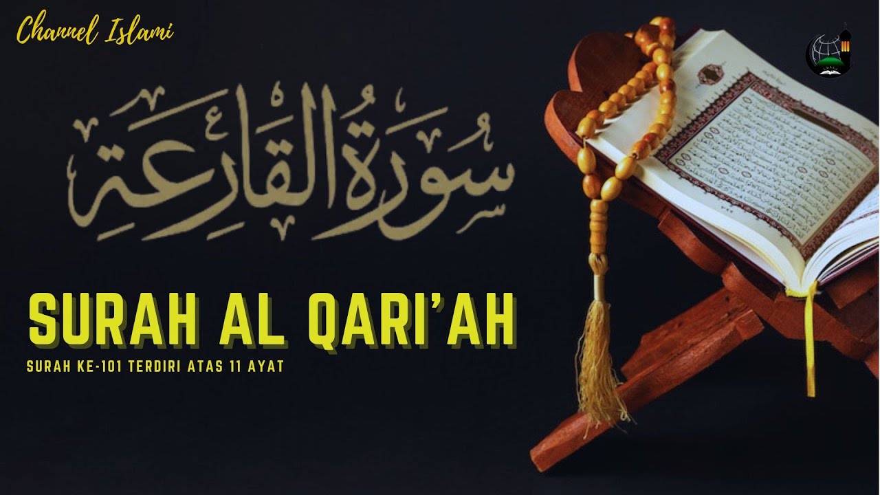 Surah Al Qari'ah #alquran #surah #alqariah - YouTube