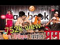        gavthi  comedy  new comedy web series swapnil narote