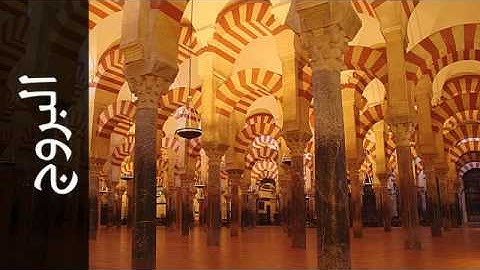 085سورة البروج بصوت الشيخ محمد صديق المنشاوي تجويد