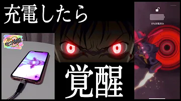Download エヴァンゲリオン効果音 Mp4 Mp3 Download エヴァンゲリオン効果音 Mp4 Mp3