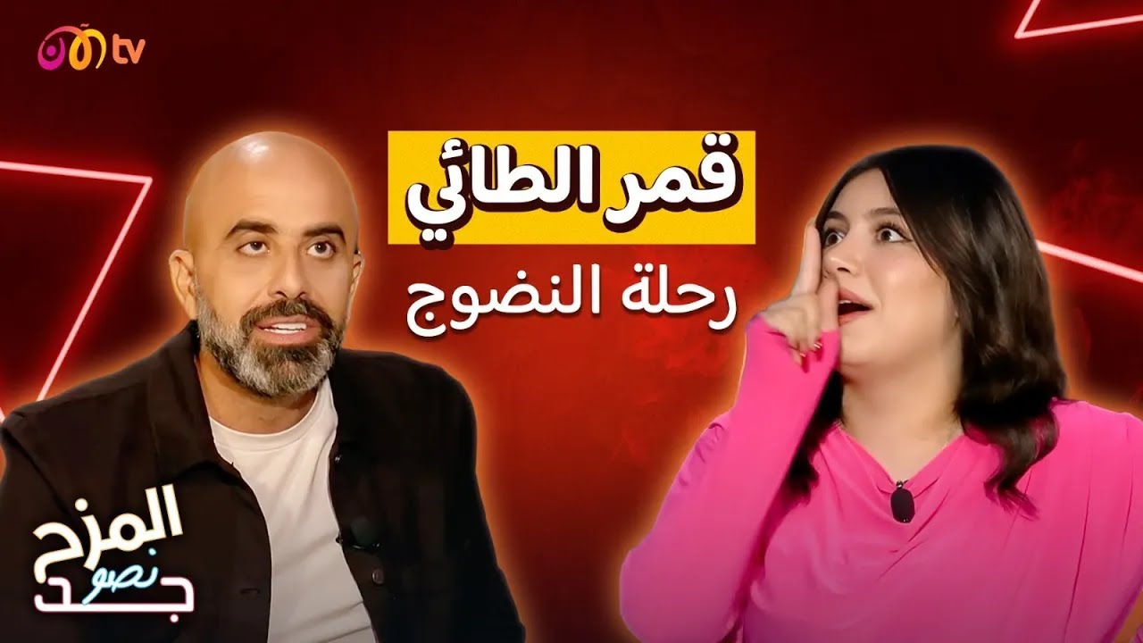         ??????
 - نشر قبل 33 دقيقة