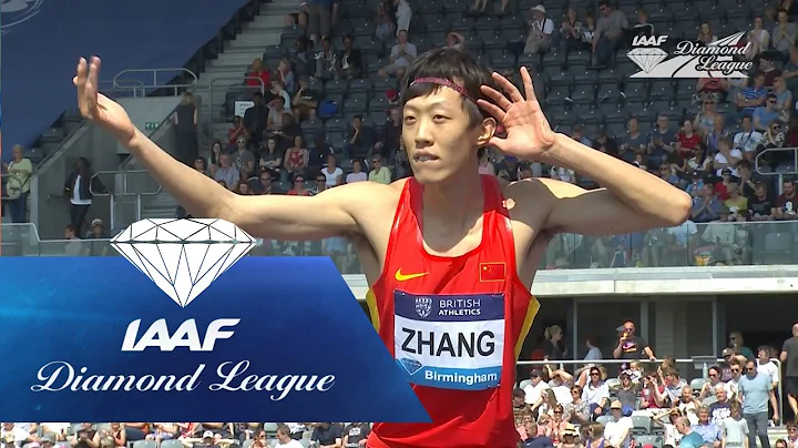 Do Your Own Zhang - IAAF Diamond League - DayDayNews