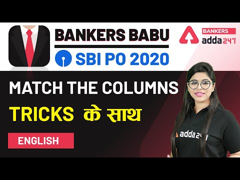 Match The Columns | English | Bankers Babu for SBI PO 2020 | Adda247