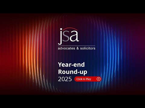      2025