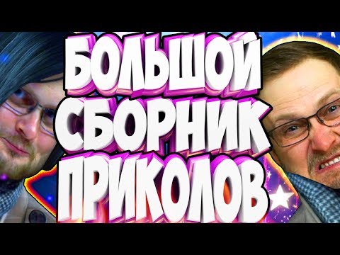 Видео: СМЕШНЫЕ МОМЕНТЫ С KUPLINOV PLAY [TimeFlow, Pikuniku, Who Is This Man, Deca]