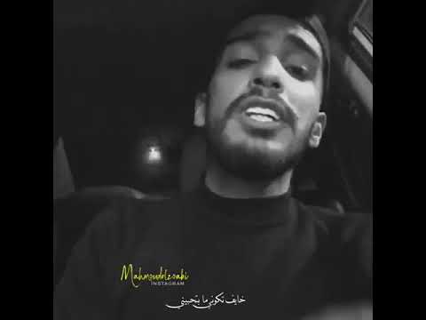 Adham Nabulsi - Khayef  / ادهم نابلسي - خايف
