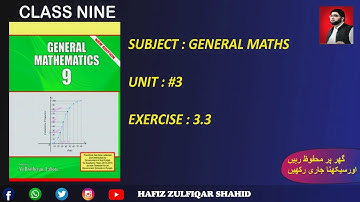 Grade 9 | Math (Elective) | Unit 3 Exercise 3.3