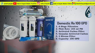 | best domestic ro plant in pakistan | 6 stage ro water filter systems | domestic water treatment | screenshot 5