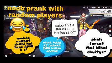 RANDOM PRO PLAYERS CALL ME NOOB  AND I CHALLENGE THEM 1 Vs 3 FOR CUSTOM ROOM