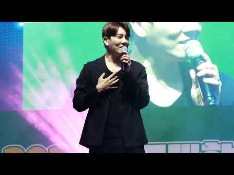 [4K] 디셈버DK-endless (230524 대구대학교 축제)