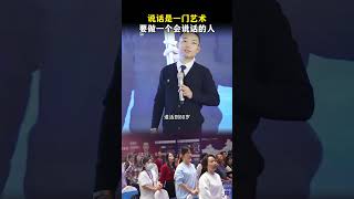 有任何孩子问题咨询,或者购买教育课程,请添加WhatsApp:https://wa.me/8617675458078