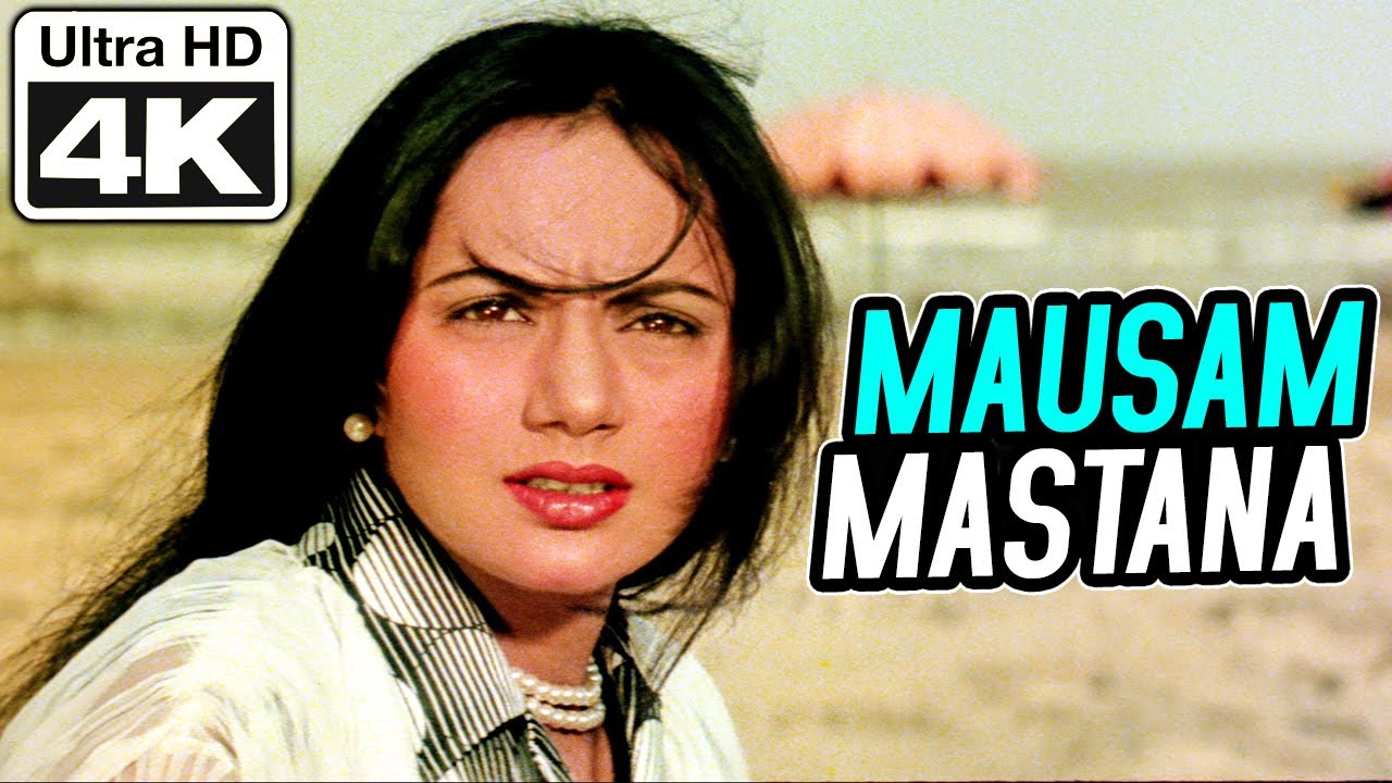 ⁣Mausam Mastana - 4K Video | Ranjeeta Kaur | Satte Pe Satta | Asha Bhosle | R.D. Burman