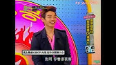 Dating on earth yunjae storyline remember me
