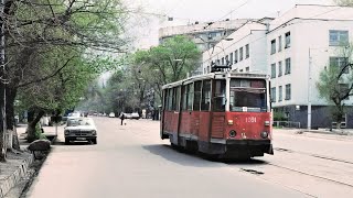 Алматы | Трамвай 90-е (1998) часть 2 | Тогда и сейчас