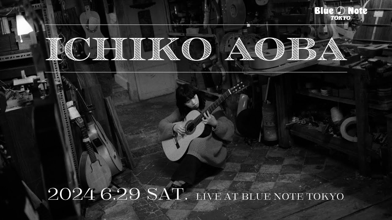 Amazon.co.jp: MIKI IMAI LIVE AT BLUE NOTE TOKYO [DVD] : 今井