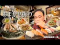 【酒と肴とVol.50】酒と肴とおまかせ握り【一心】