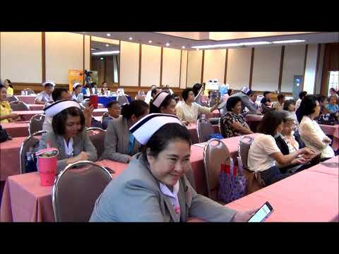 Duangpon Pongphasuk Mini Concert 2019 @Rajavithi Hospital - Jai Rak