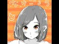 【歌枠】みきとPさん楽曲縛り歌枠!!! #shorts