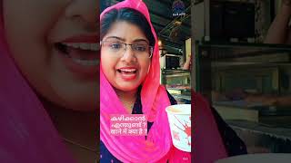 Learn Simple sentences in hindi #hinditutor #spokenhindi #spokenhindithroughmalayalam