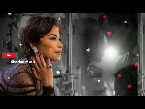 شيرين يابتفكر يابتحس