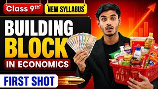 Class 9 Economics Chapter Building Blocks in Economics | New Syllabus | Sst By Amit Bhaiya #class9
