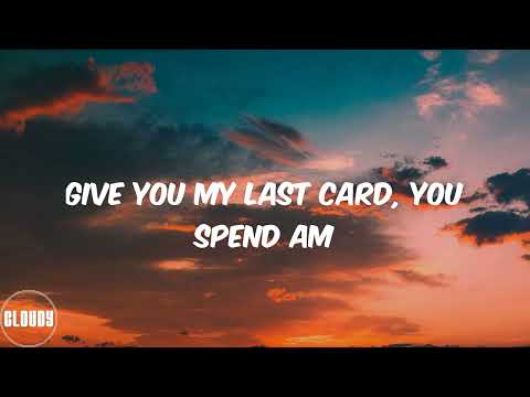 Omah Lay (Lyrics