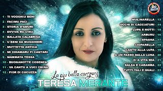 Teresa Merante - Le più belle canzoni - FULL ALBUM [Folk, Folk Music, Folklore, Tarantella]