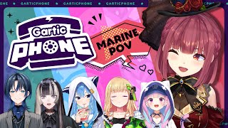 【Gartic Phone】画伯が集まり、お絵かき伝言ゲームをします【ホロライブ/宝鐘マリン】