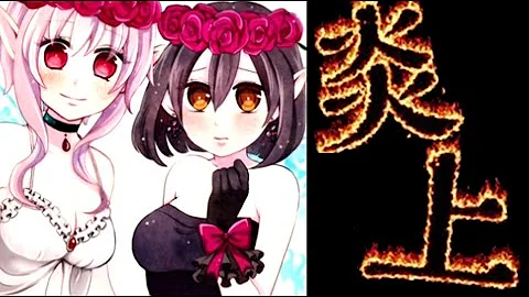Download レトルト 実況 イラスト Mp4 Mp3