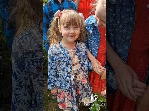 Счастья не бывает много, оно должно быть большим 🤩. #shorts