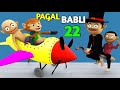 Pagal babli 22  bunty babli show  cs bisht vines  joke of pagal beta cartoon comedy chintu