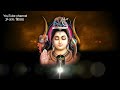 Rudrashtakam with lyrics - Pujya Rameshbhai Oza Mp3 Song