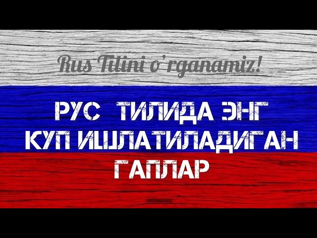 Mushukdagi sikning yaqin plandagi porno surati