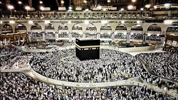 مصحف الحرم المكي لعام 1424 هـ سورة المؤمنون بصوت فضيلة الشيخ عبد الرحمن السديس