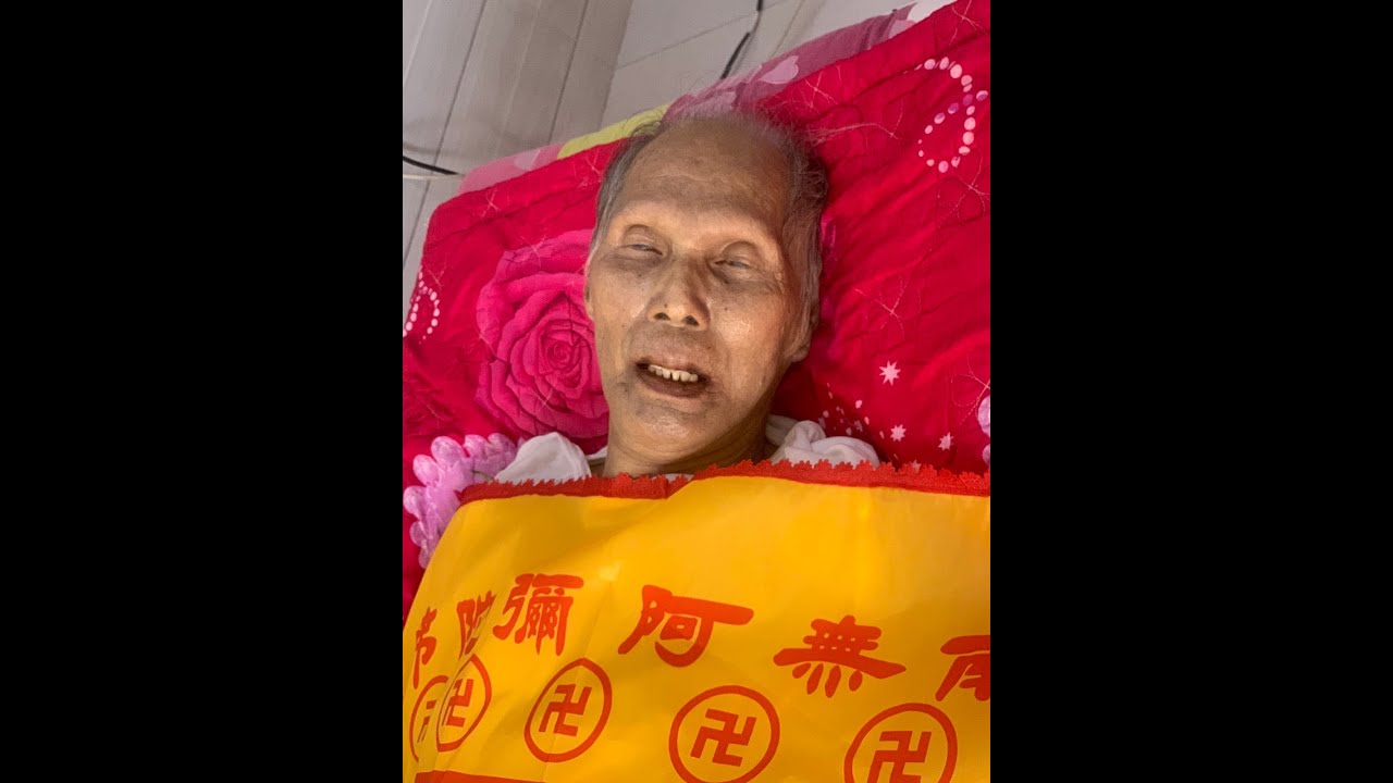 Lời Tri Ân Của Gia Đình HL Phan Thanh Hùng PD Nguyên Sa 82T Vãng Sanh Ngày 30.07.2021