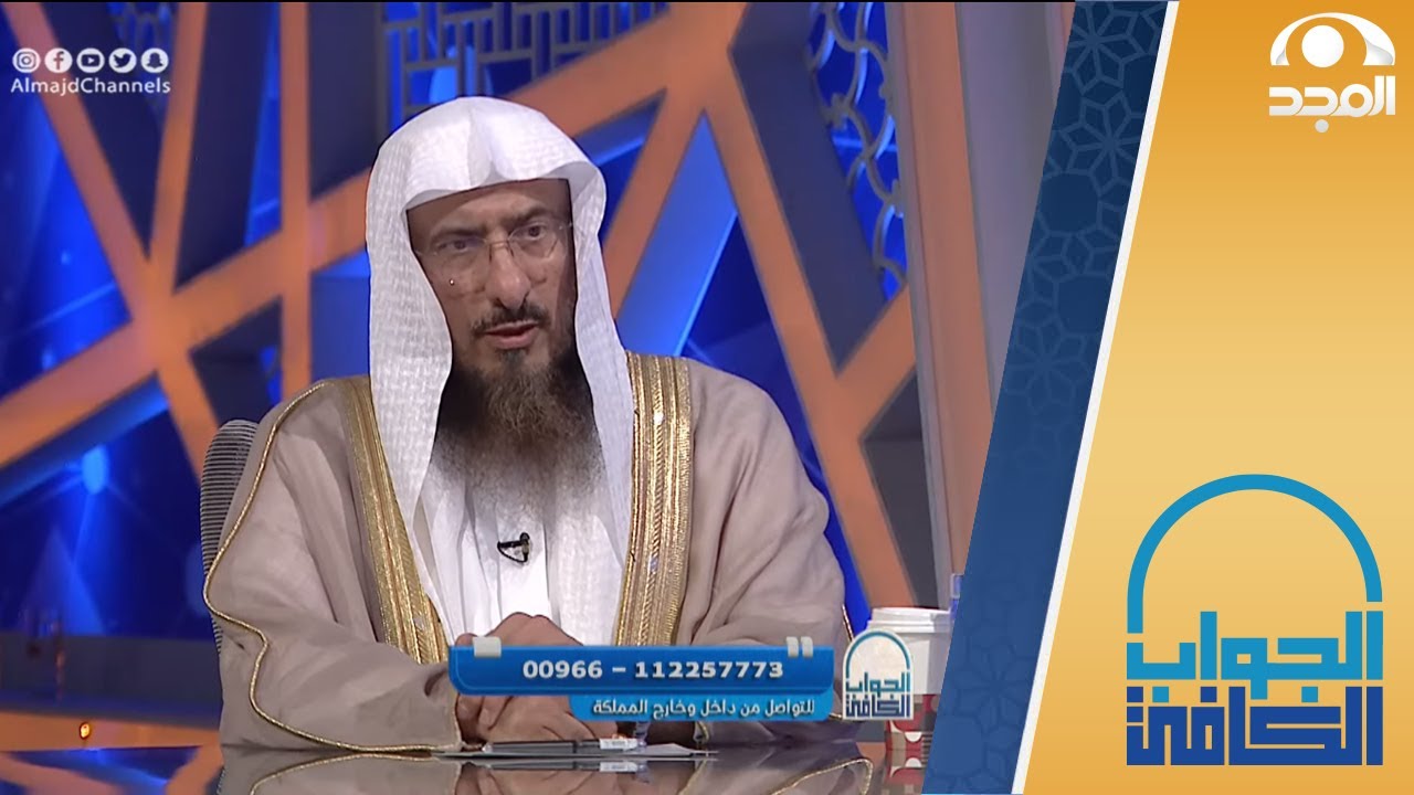 هل يلزم الاستشعار والتفكر في الدعاء والذكر لحصول الأجر ؟ | الشيخ: سليمان الماجد | الجواب الكافي