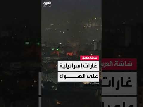 توتر في مناطق مهددة بغارات جوية بعد وقف إطلاق النار