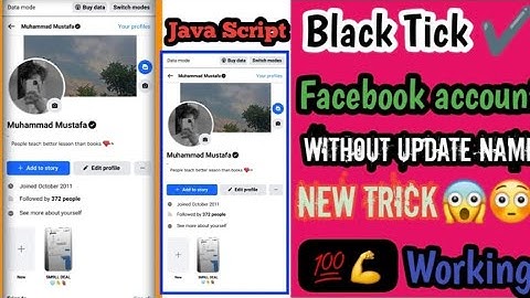 How To Make Black Tick ✔️Name Facebook Id Without Update Name | 2023 New Working Trick 💯💪 😱
