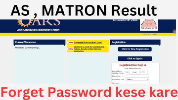 Password Forgot kese kare || LATEST UPDATE #dsssb