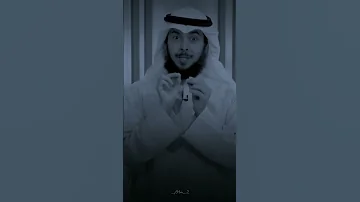 ما هي الرقيه التي رقى بها جبريل عليه السلام للنبي ﷺ 