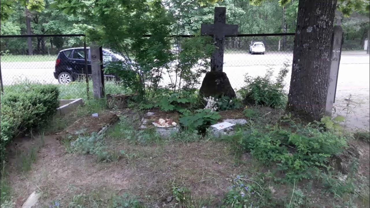 ритуалы на кладбище днем